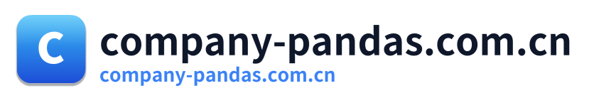 company-pandas.com.cn